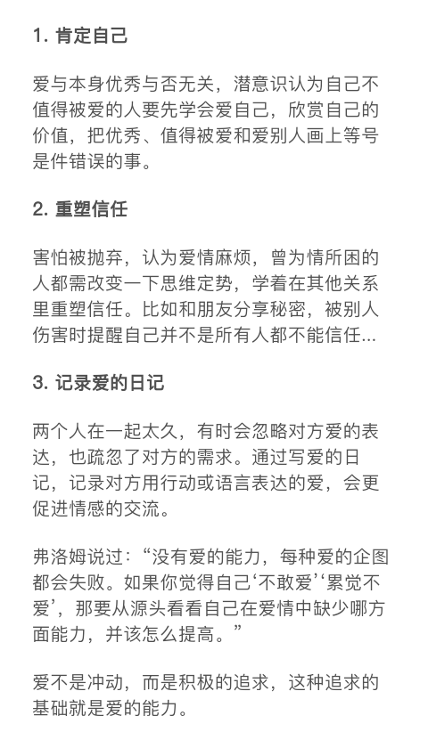 1d10a3c19d864d1f9a7c579f0e845aae.png