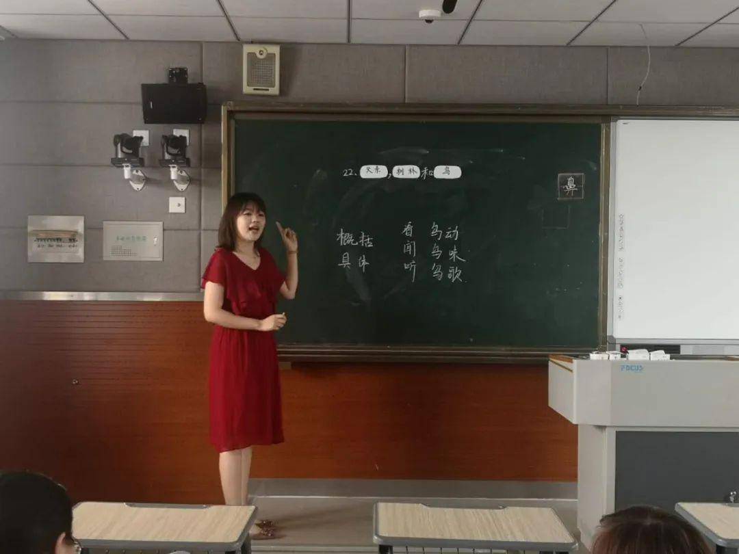 松门二小 | 青年才俊齐争鸣,模拟上课展风采