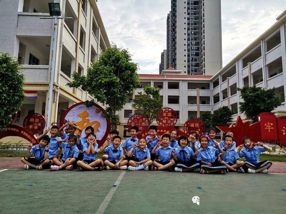 北海市海城区第二小学南珠校区招生简介