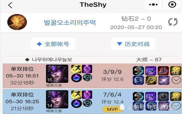 ig是什么软件是干嘛的 4f3dfaecb44a4019bba14626ed711d52.jpeg