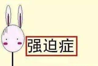 双生子调查结果也支持强迫症与遗传有关