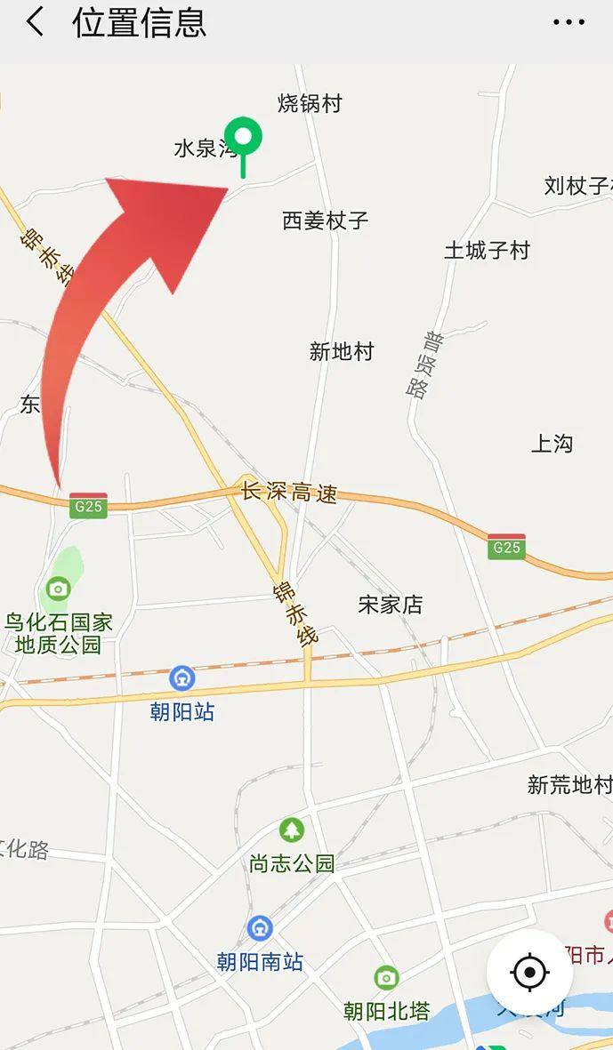 凌源市小城子镇人口总数_凌源市杨杖子镇地图