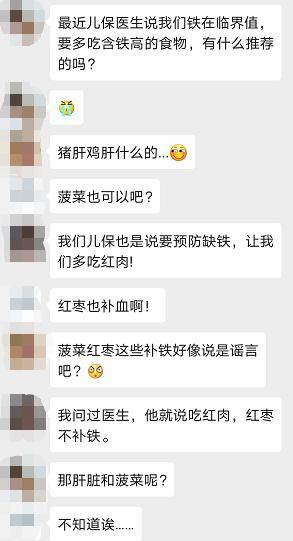 含量|2岁宝宝喝牛奶险丧命：别再瞎补了！12张图告诉你孩子每天该吃啥、吃多少！