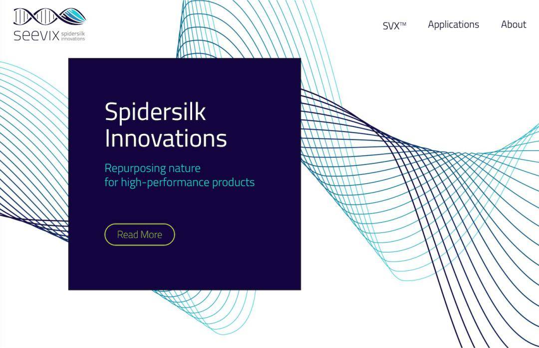 合成蛛丝受追捧，日本运动巨头 ASICS、纤维公司