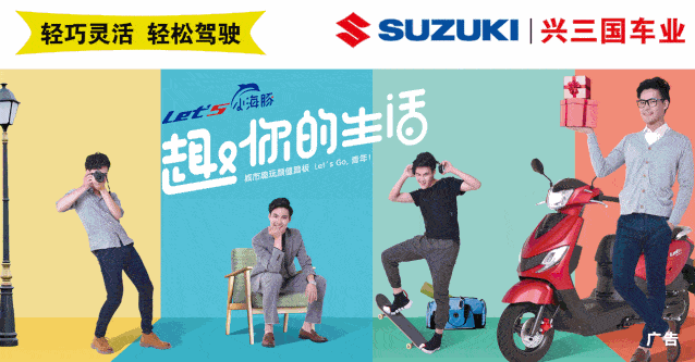 玩具|竟是玩具惹的祸！消防员现场巧妙救援→家长警惕！同安小女孩手指被卡