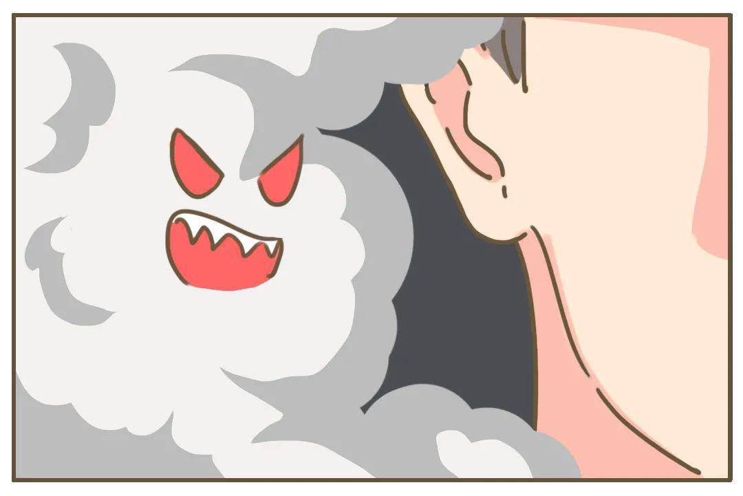 同龄人注定比同龄人老得快二手烟中的你