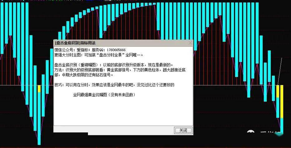 设计理念一般怎么写 fcb7a922737e49739591ceee42713e6d.jpeg