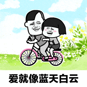 09ea773dcdb24f80ad06134600210287.gif