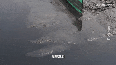 400_226gif 动态图 动图