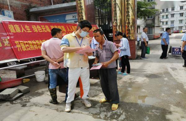 来宾市兴宾区良江镇gdp_广西来宾 强降雨引发地陷 现数十米深巨坑