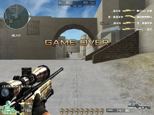 怎么才可以打好狙 33ceec3438e64c84ad6783c48427d642.jpeg