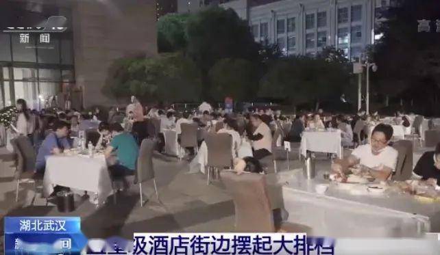 南京大排档人均消费_南京大排档菜品