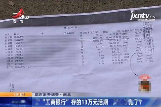 〖被保险人不是本人签字可以退保吗?被保险人不是本人签字保险能有效吗〗
