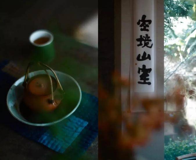道至简,美至素._内心