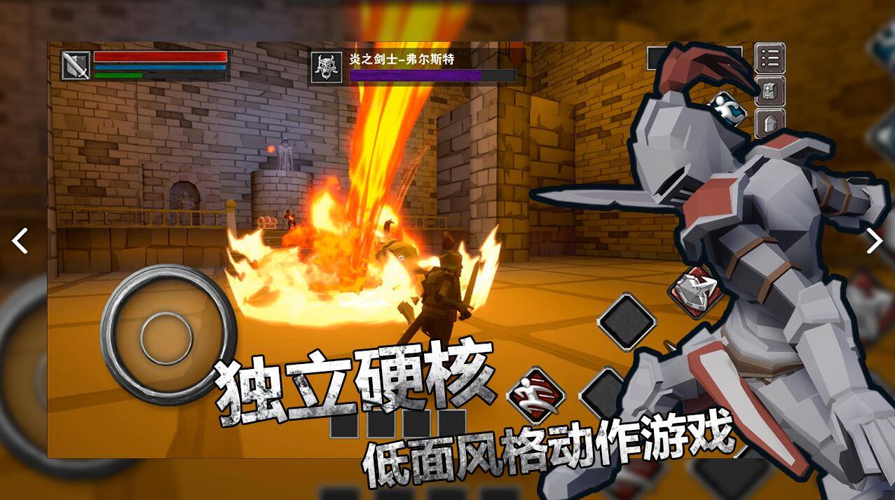 感染者游戏;检测感染者游戏