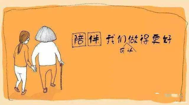 a84654d876d643f4a6c3fb74fecce54d.jpeg