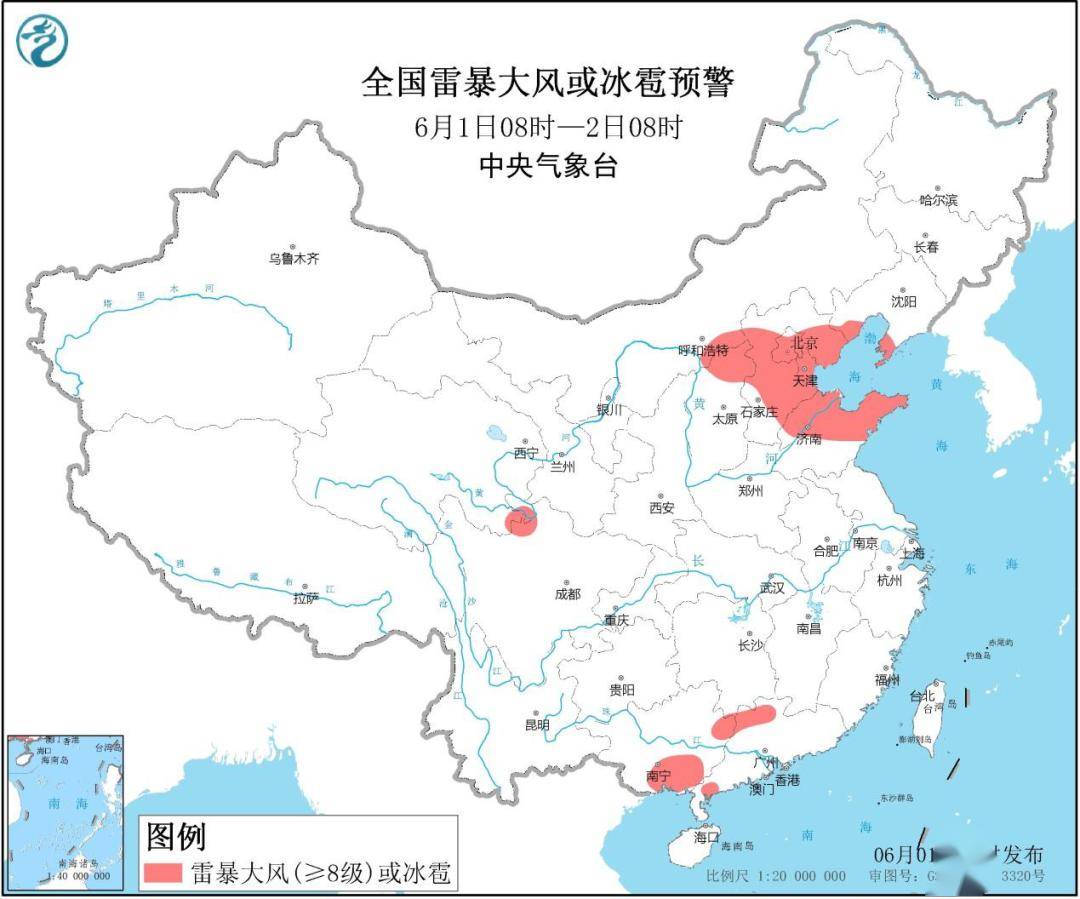 淄博天气 bea84e8f156b4fe290cfbf20a07d3f1a.jpeg