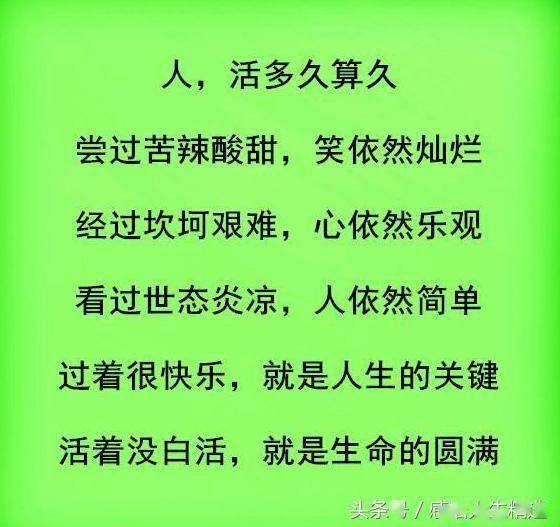cb1850e4690c49569d1e14de684382b0.jpeg
