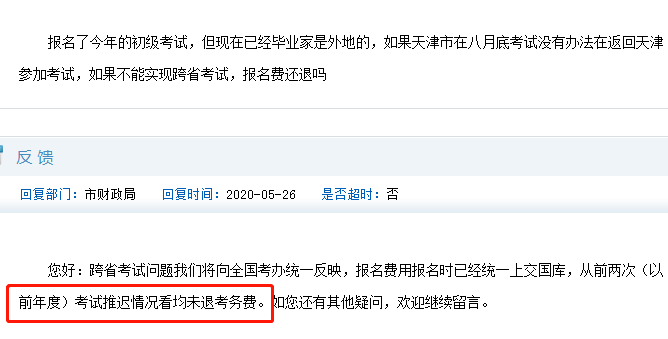 de6031cf9e354ee187d277e63c10aaed.png