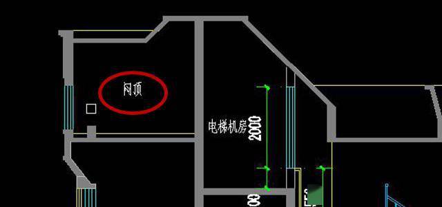 明明是顶楼带阁楼,怎么变成闷顶层了?师傅:太热了,哪能住人
