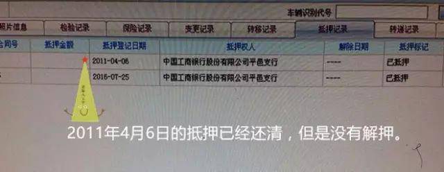 银行流水解押码在哪看 来自搜狐网