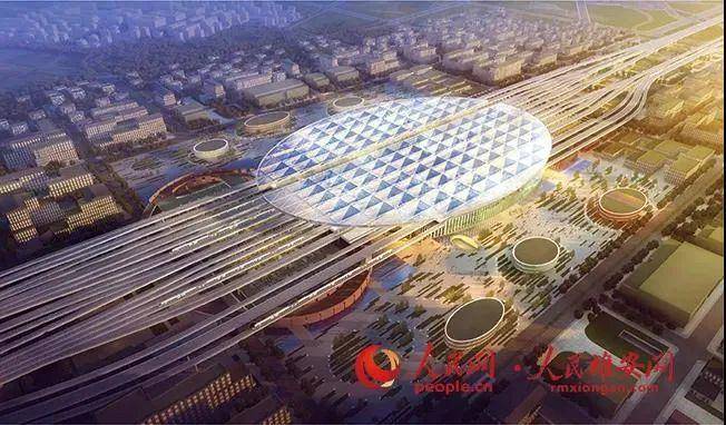 雄安至北京大兴国际机场快线将启动建设
