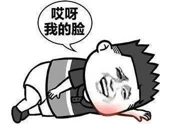 有个人摔了一跤 导致脸部重度烧伤