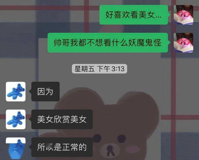 如何夸奖女朋友很棒 746826e24d05463bbf369b5c7fdd5a1c.jpeg