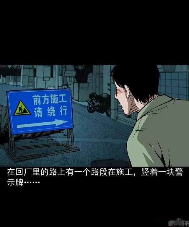 梦境警示，亲朋亡故化鬼，潜藏深层心理寓意