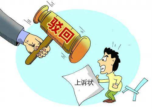 报酬是什么意思 adc3ec5e320c4c2894464b982fa0fd7b.jpeg