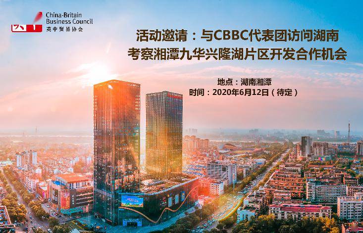 2020年5月各省GDP_2019年各省gdp排名图(3)