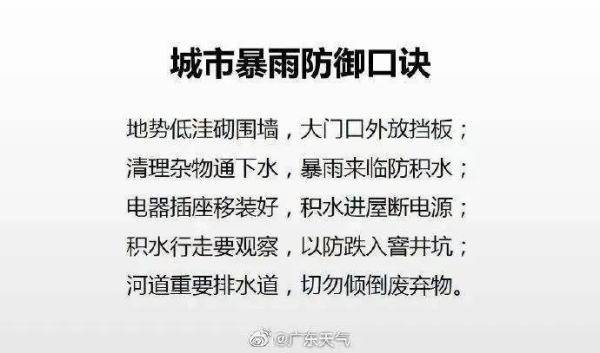 防风人口学微博_人口老龄化加速应 尽快放开三孩 人口学专家 意义不大(2)