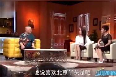 援鄂护士表白郭麒麟，大林子一句话回应，这情