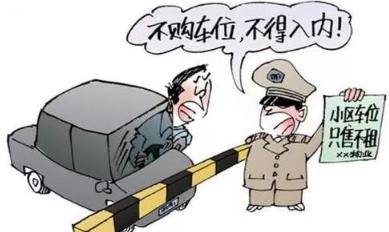 怎么买车不花钱 fbde18ce2a124c5788c10fa02c55751b.jpeg