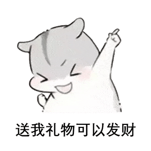 儿童节必备你一定用得上