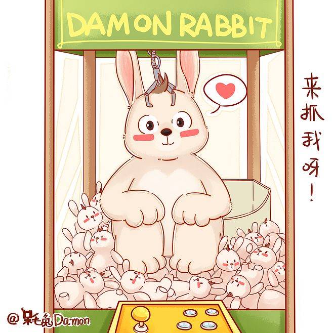 爱抓机的坤坤2020-10-21 17:21:28 1/ 15