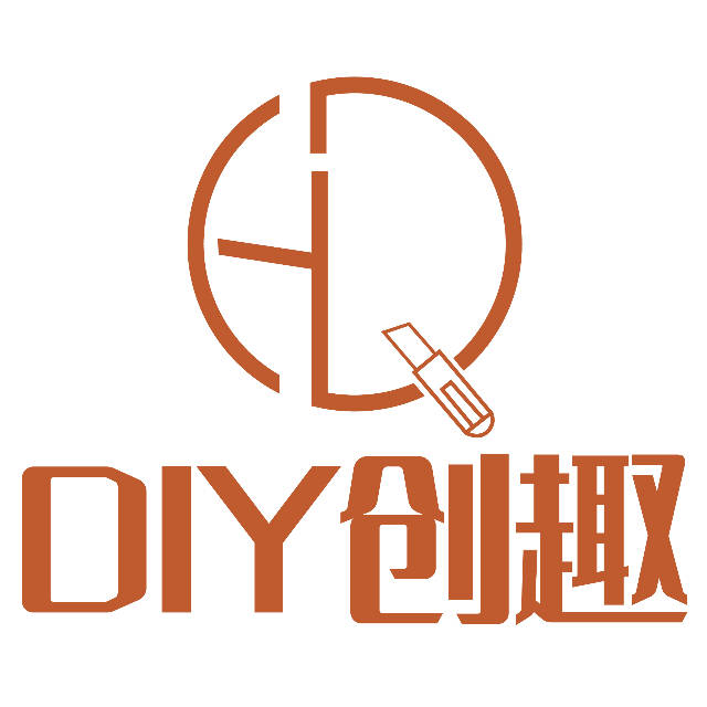 diy创趣