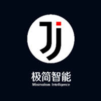 极简智能