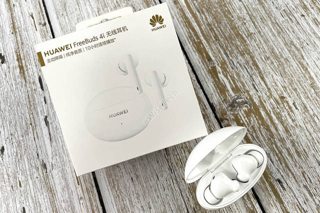 freebuds4和freebuds4e的芯片 9e21161a7ea34539b7537b7d146dea6e.jpeg