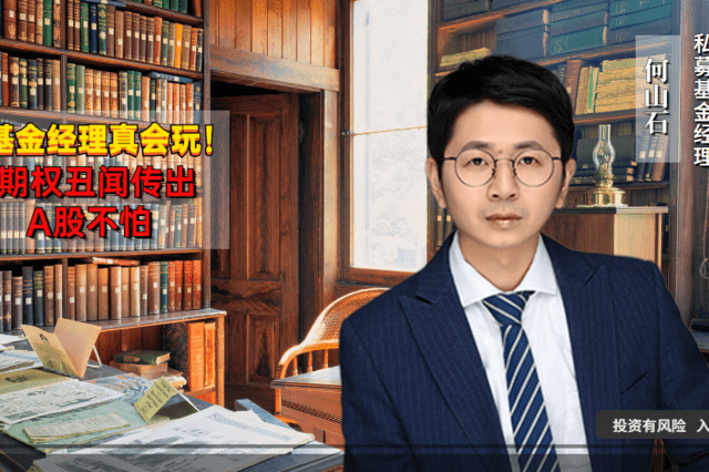 何山石的个人展示页