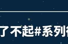 把淡水鱼丢进海里会怎样？结果只有死路一条，咸水鱼也是如此