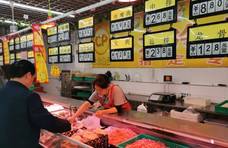猪肉降价到任性吃，为何肉包子、卤肉却不降价？难道只能涨不能降