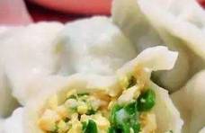 包韭菜馅水饺不要直接拌，多加这一步，韭菜翠绿不出水