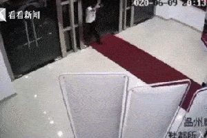 300_200 gif 动态图 动图