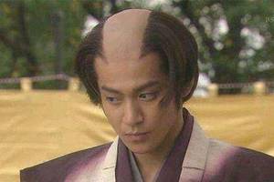 古代日本人头顶为啥都没有头发?