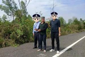 2020-11-02 09:35 2019年10月,在"日月山埋尸案"被害人疑似被埋地点