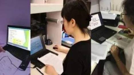 华洲留学部 | 留学生网课上不好？试试这个方法