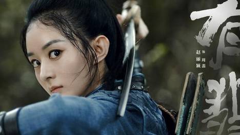 《有翡》即将上映？总集数或被“删减”，颖宝的镜头会被减少么？
