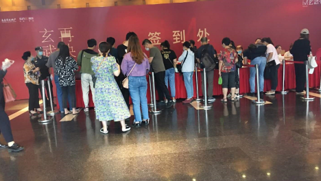 4.4万/㎡！南京双学区房开盘卖光！800多号买房人成功捡漏