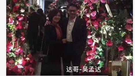 吴孟达最后朋友圈,今天曝光.
